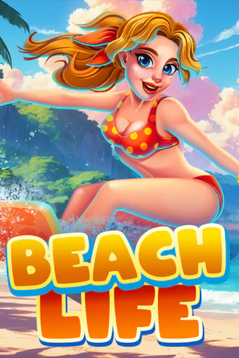 Beach Life в демо-режиме играть бесплатно | Азино777
