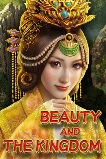 Beauty And The Kingdom в демо-режиме играть бесплатно | Азино777