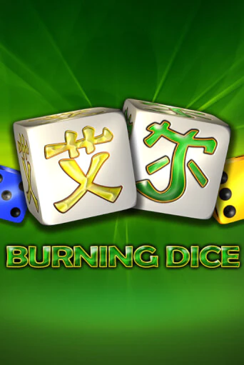 Burning Dice в демо-режиме играть бесплатно | Азино777
