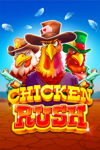 Chicken Rush в демо-режиме играть бесплатно | Азино777