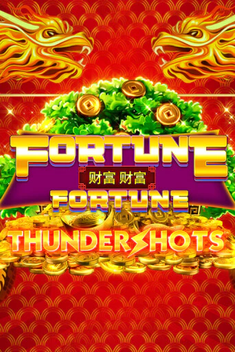 Fortune Fortune: Thundershots в демо-режиме играть бесплатно | Азино777
