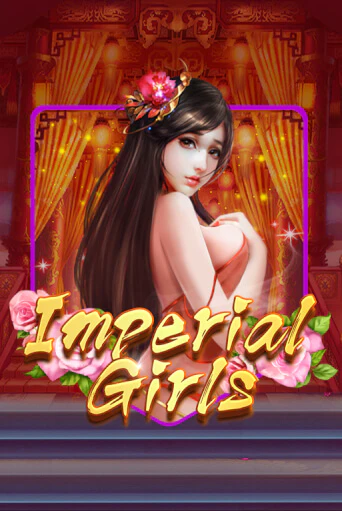 Imperial Girls в демо-режиме играть бесплатно | Азино777