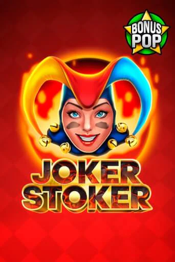 Joker Stoker в демо-режиме играть бесплатно | Азино777
