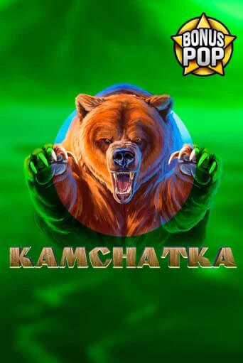 Kamchatka в демо-режиме играть бесплатно | Азино777