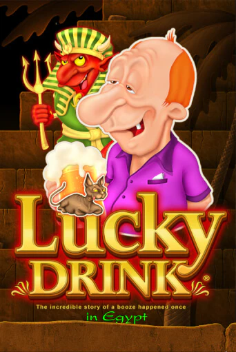 Lucky Drink in Egypt в демо-режиме играть бесплатно | Азино777