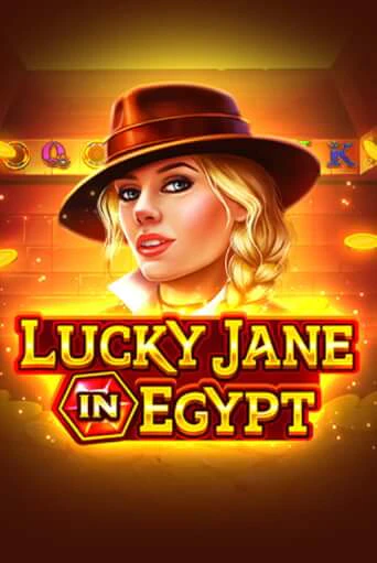 Lucky Jane in Egypt в демо-режиме играть бесплатно | Азино777