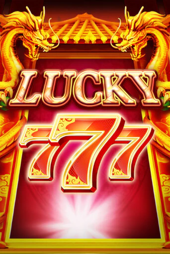 Lucky Seven в демо-режиме играть бесплатно | Азино777