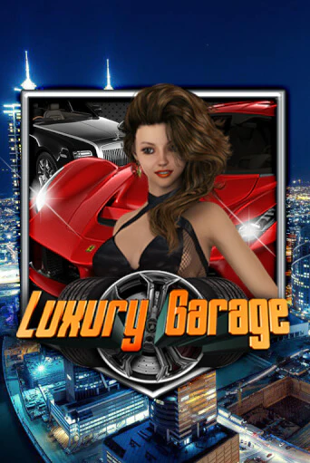 Luxury Garage в демо-режиме играть бесплатно | Азино777