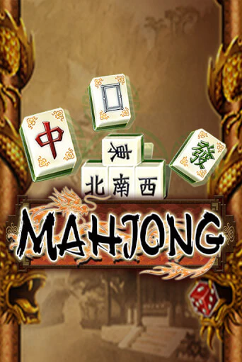 Mahjong в демо-режиме играть бесплатно | Азино777