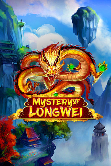 Mystery of LongWei в демо-режиме играть бесплатно | Азино777