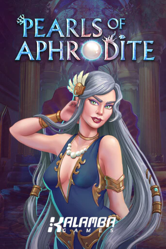 Pearls of Aphrodite в демо-режиме играть бесплатно | Азино777