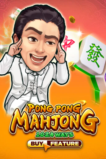 Pong Pong Mahjong в демо-режиме играть бесплатно | Азино777
