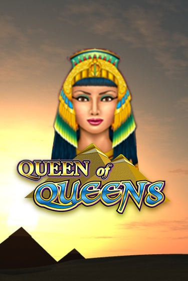 Queen of Queens II в демо-режиме играть бесплатно | Азино777