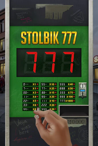 STOLBIK 777 в демо-режиме играть бесплатно | Азино777