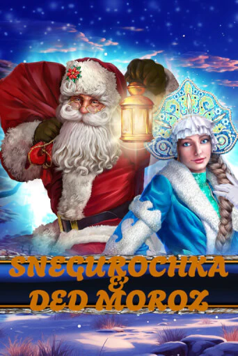 Snegurochka & Ded Moroz в демо-режиме играть бесплатно | Азино777