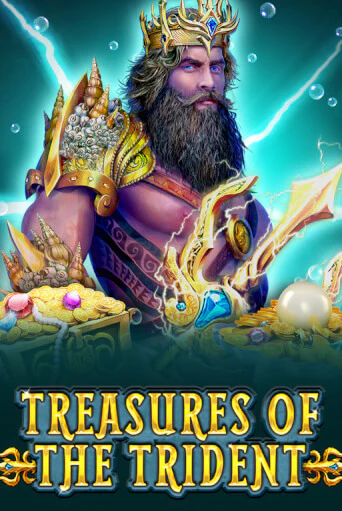 Treasures Of The Trident в демо-режиме играть бесплатно | Азино777