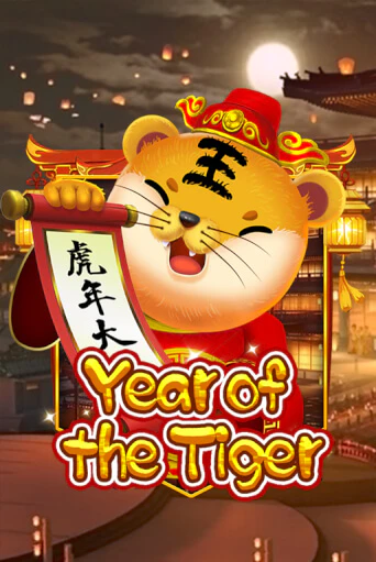 Year Of The Tiger в демо-режиме играть бесплатно | Азино777