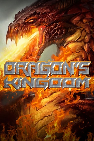 Dragons Kingdom в демо-режиме играть бесплатно | Азино777