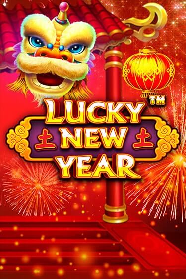 Lucky New Year в демо-режиме играть бесплатно | Азино777