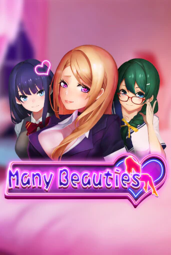 Many Beauties в демо-режиме играть бесплатно | Азино777